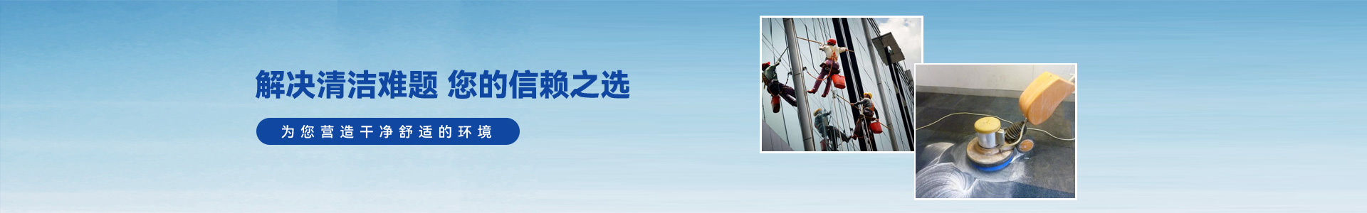 織夢dedecms大氣智能環(huán)保設(shè)備類網(wǎng)站模板(帶手機(jī)端)-跟版網(wǎng)